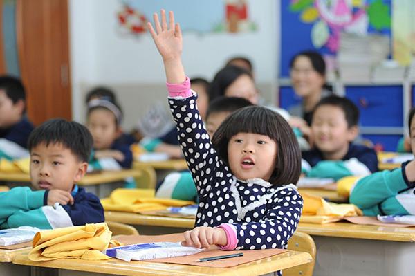 中青报:“野蛮生长”的校外培训怎么管?让学习重点回归课堂