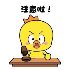 网络赌球水很深!男子赢了上千元,钱却提不出来!警方这样说....