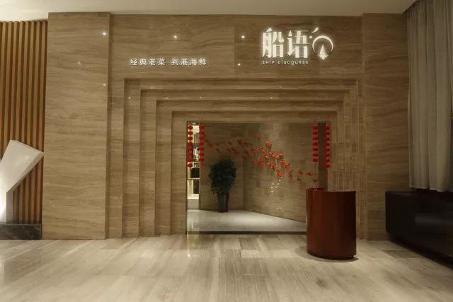 餐厅选址与品类,如何避免这俩坑?