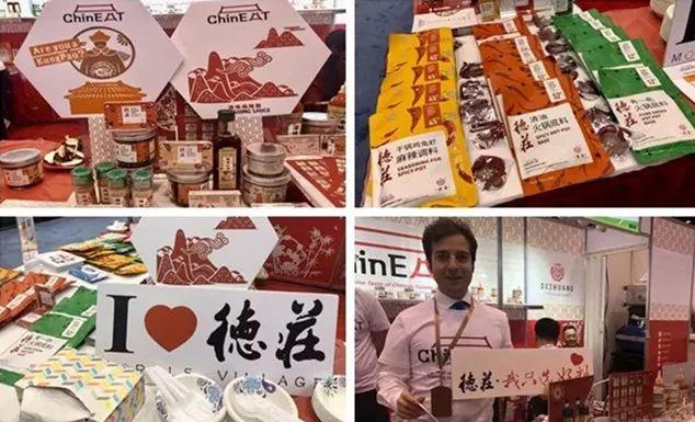 张勇布局欧洲,今天新闻头条,海底捞快步如飞 盘点火锅品牌走出国门那些事儿!