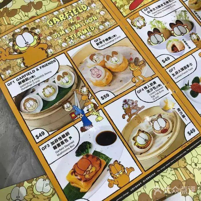 让顾客主动“拍拍拍”?刷屏餐厅都用了这5招!