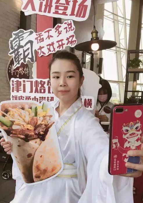 让顾客主动“拍拍拍”?刷屏餐厅都用了这5招!